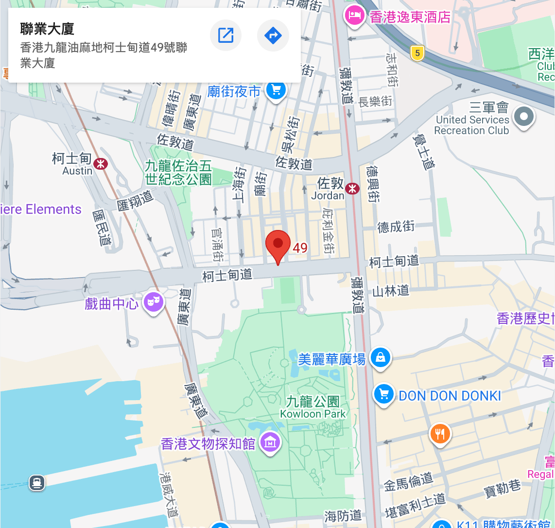 Map — TAL Building, 49 Austin Road, Kowloon, Hong Kong